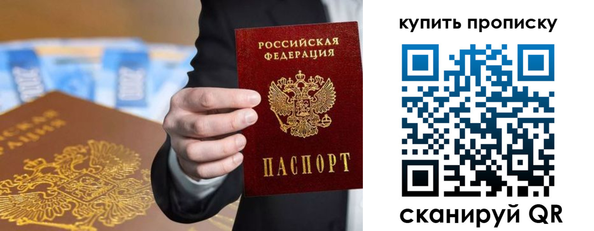 форма 3 в Дмитрове